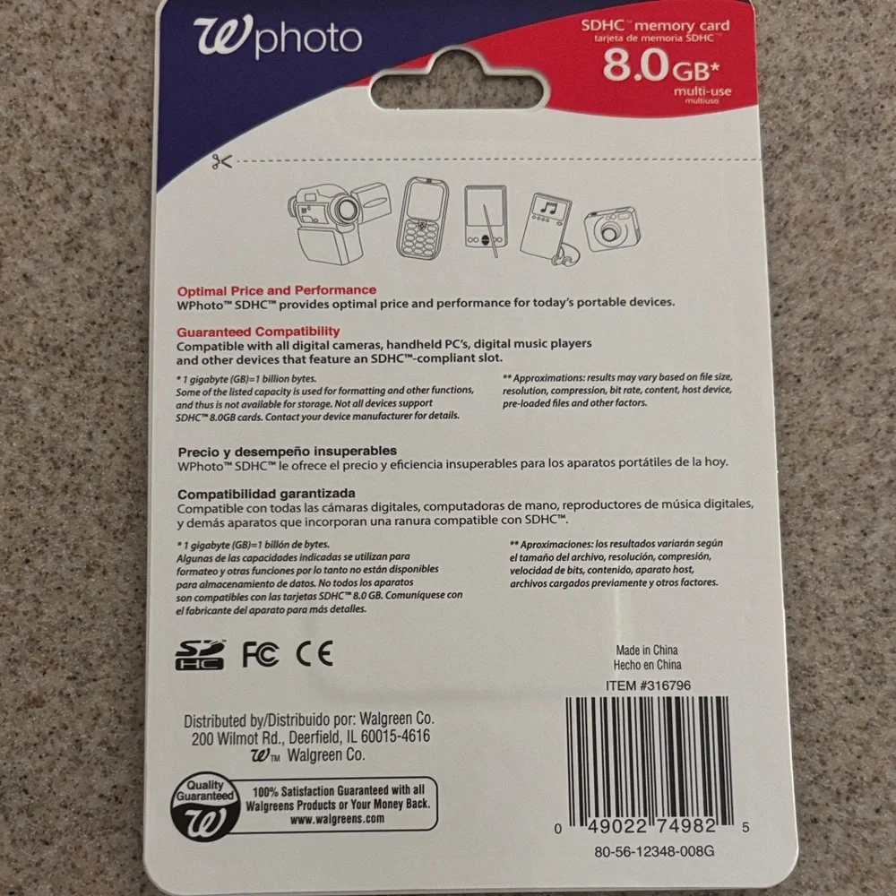 Photo 8GB SDHC Memory Card - Red and Gray, NEW
